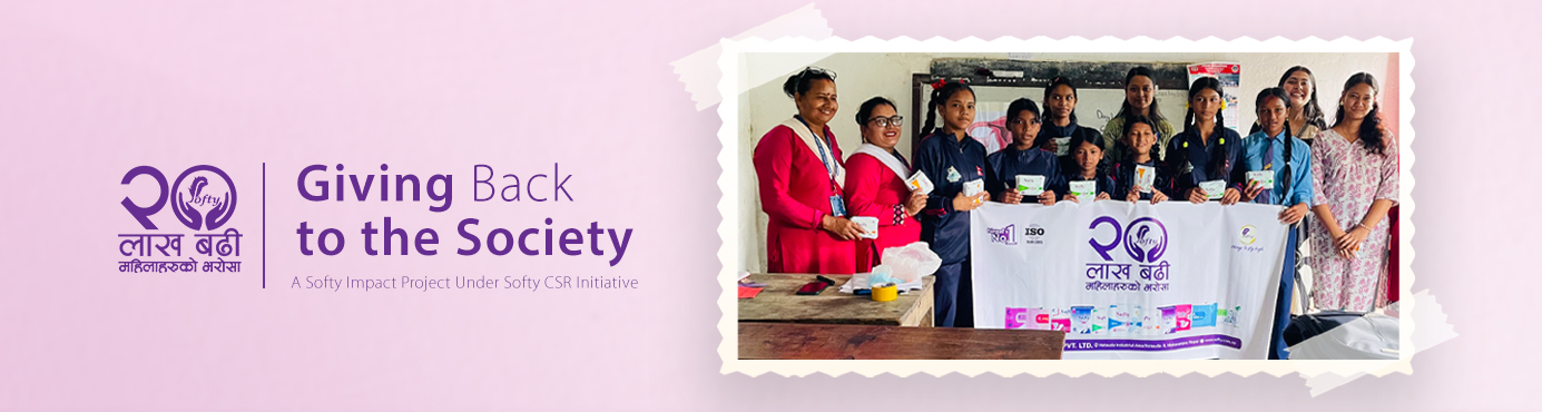 softy hygiene banner